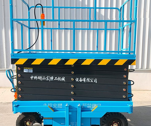 牧野自行走升降机